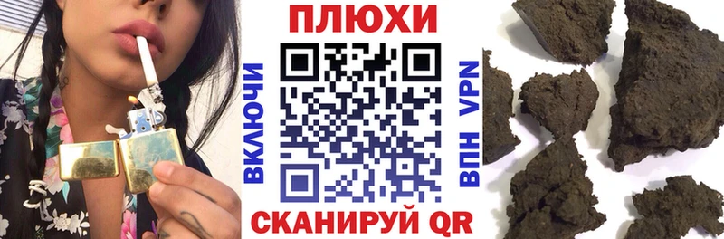 Наркотические вещества Керчь Псилоцибиновые грибы  Амфетамин  Канабис  ГАШ  COCAIN 