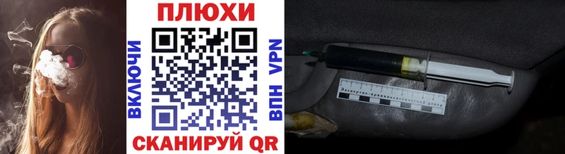 Гашиш гашик  Керчь 
