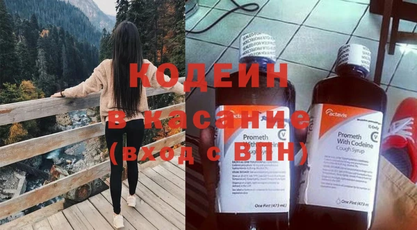 ПСИЛОЦИБИНОВЫЕ ГРИБЫ Абинск