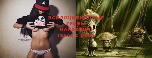 кокс Абдулино