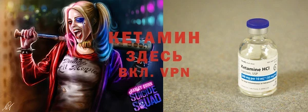 кокс Абдулино