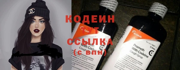 кокс Абдулино