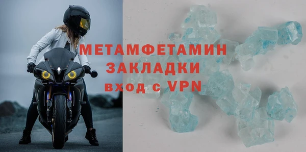кокс Абдулино