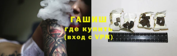 кокс Абдулино