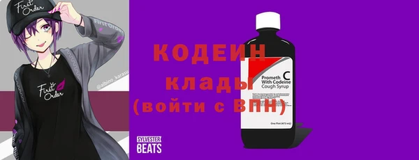 кокс Абдулино