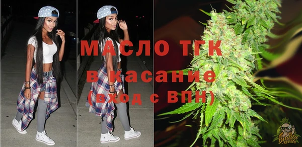 ПСИЛОЦИБИНОВЫЕ ГРИБЫ Абинск