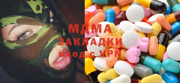 кокс Абдулино