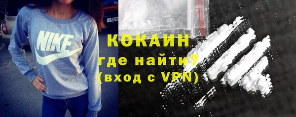 кокс Абдулино