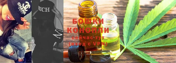 ПСИЛОЦИБИНОВЫЕ ГРИБЫ Абинск