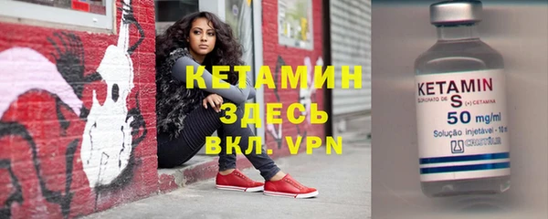 кокс Абдулино
