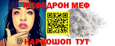 ГАЛЛЮЦИНОГЕННЫЕ ГРИБЫ Донской
