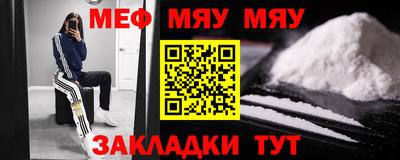 ГАЛЛЮЦИНОГЕННЫЕ ГРИБЫ Донской
