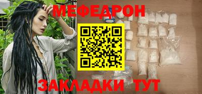 первитин Донецк