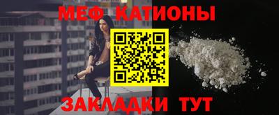 первитин Донецк