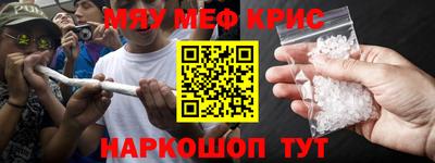 ГАЛЛЮЦИНОГЕННЫЕ ГРИБЫ Донской