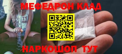 mdma Дубна