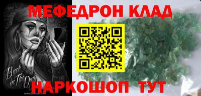 ГАЛЛЮЦИНОГЕННЫЕ ГРИБЫ Донской