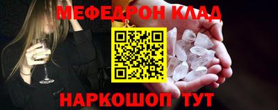 ГАЛЛЮЦИНОГЕННЫЕ ГРИБЫ Донской