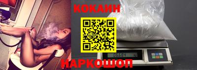 ГАЛЛЮЦИНОГЕННЫЕ ГРИБЫ Донской