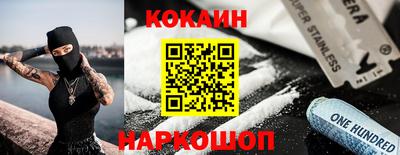 mdma Дубна