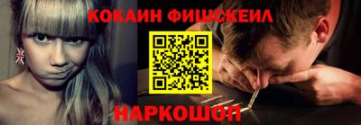 mdma Дубна