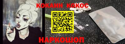 mdma Дубна