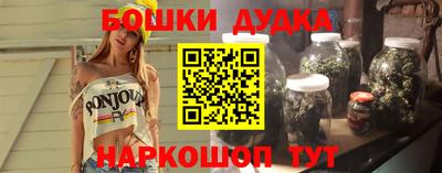 mdma Дубна
