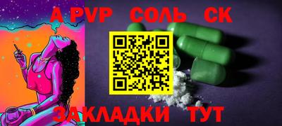 mdma Дубна