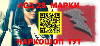 первитин Донецк