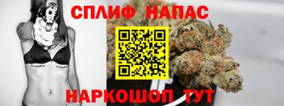 первитин Донецк