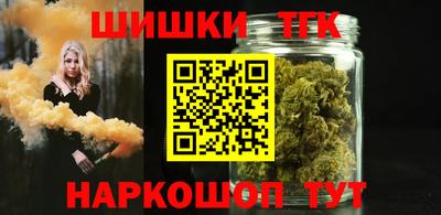 ГАЛЛЮЦИНОГЕННЫЕ ГРИБЫ Донской