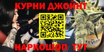 первитин Донецк