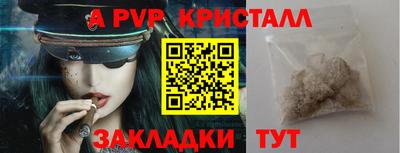 mdma Дубна