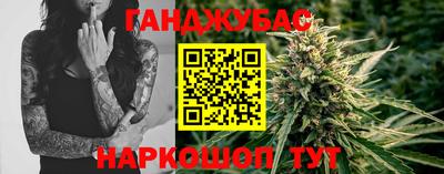 ГАЛЛЮЦИНОГЕННЫЕ ГРИБЫ Донской