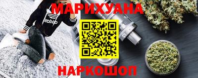 mdma Дубна