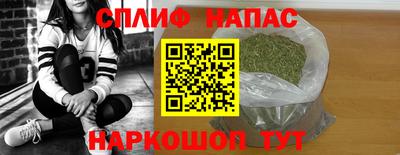 ГАЛЛЮЦИНОГЕННЫЕ ГРИБЫ Донской