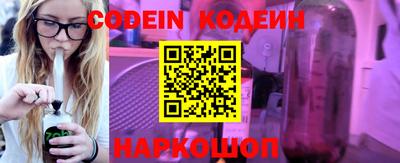 ГАЛЛЮЦИНОГЕННЫЕ ГРИБЫ Донской
