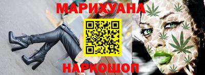 ГАЛЛЮЦИНОГЕННЫЕ ГРИБЫ Донской