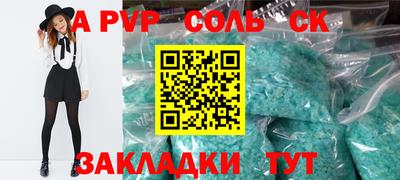 ГАЛЛЮЦИНОГЕННЫЕ ГРИБЫ Донской