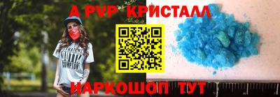 mdma Дубна