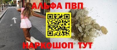 ГАЛЛЮЦИНОГЕННЫЕ ГРИБЫ Донской