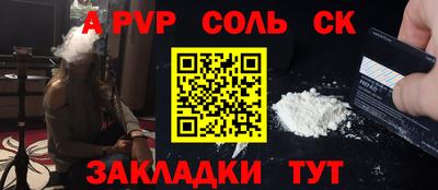 ГАЛЛЮЦИНОГЕННЫЕ ГРИБЫ Донской