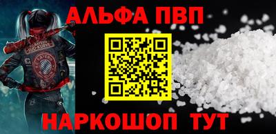 ГАЛЛЮЦИНОГЕННЫЕ ГРИБЫ Донской