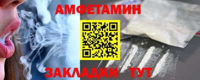 mdma Дубна