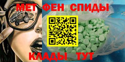 mdma Дубна