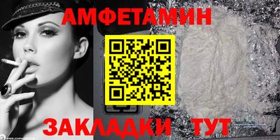 mdma Дубна