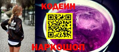 первитин Донецк