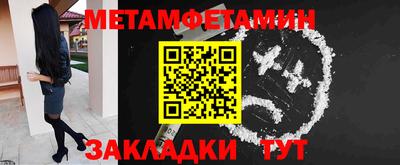 mdma Дубна
