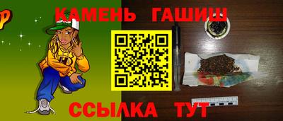 ГАЛЛЮЦИНОГЕННЫЕ ГРИБЫ Донской