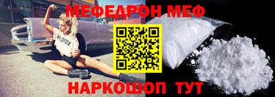 mdma Дубна